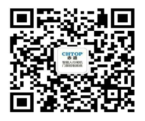 结尾2赤道公众号.png
